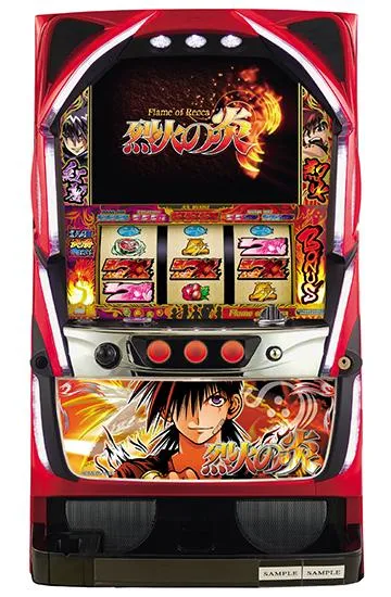パチスロ烈火の炎