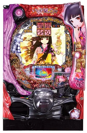 パチンコ 地獄少女 宵の伽 PA 地獄少女 宵伽 設定付GO（パチンコ）スペック・保留・ボーダー