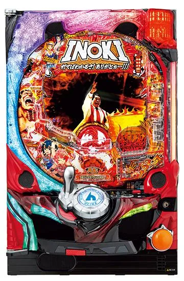 CRアントニオ猪木 打てばわかるさ！ ありがとぉー！！！