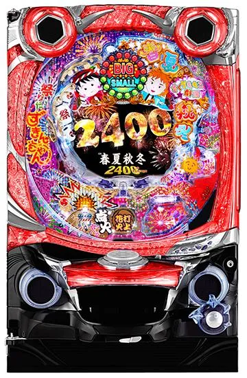 CR春夏秋冬2400withさくらももこ劇場FB（パチンコ）スペック・保留