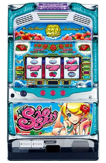 ニューシオサイ-30（パチスロ）設定判別・天井・ゾーン・解析・打ち方