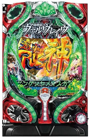 CRフィーバー革命機ヴァルヴレイヴ