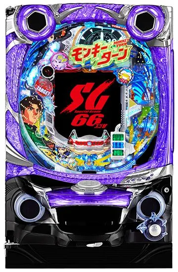モンキーターン4 本体 お取り寄せ商品】山佐 モンキーターンIV 中古パチスロ実機 A-SLOT