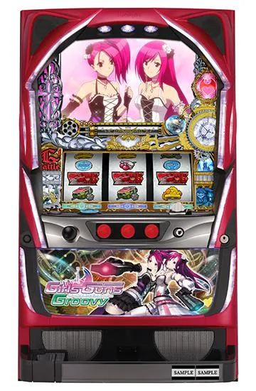 【ご自宅まで送料込み】 パチスロ ガールズガンズグルービー 不要機付 パチスロガールズガンズグルービー（パチスロ）設定判別・天井・ゾーン