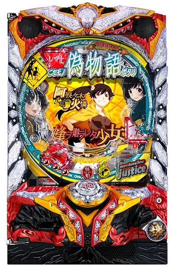 パチンコCR偽物語 299Ver.の筐体画像