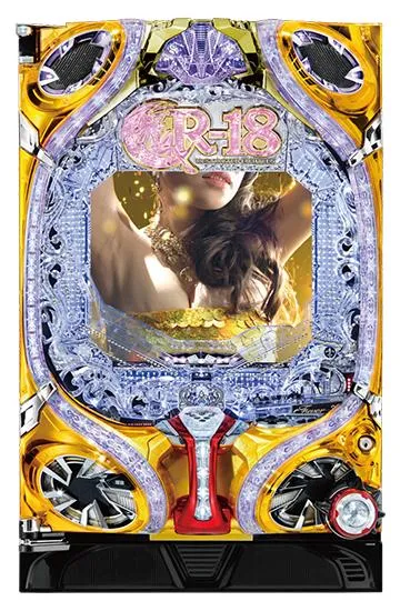 CRフィーバーR-18