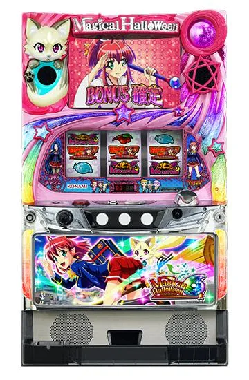 マジカルハロウィン6
