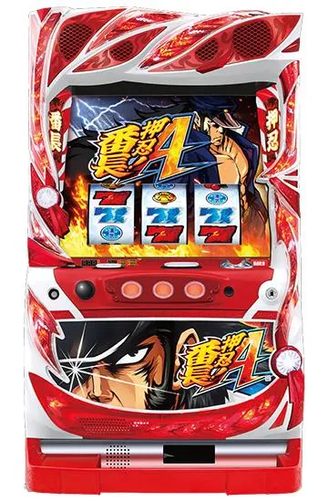 パチスロ押忍番長A 押忍！番長A - パチスロ - | 解析・ボーナス・RT・打ち方・察知