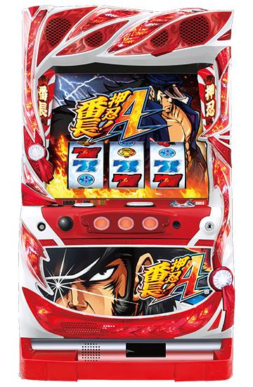 押忍！番長A』 ひと目でわかる設定推測要素まとめ！ - 特集｜DMMぱちタウン