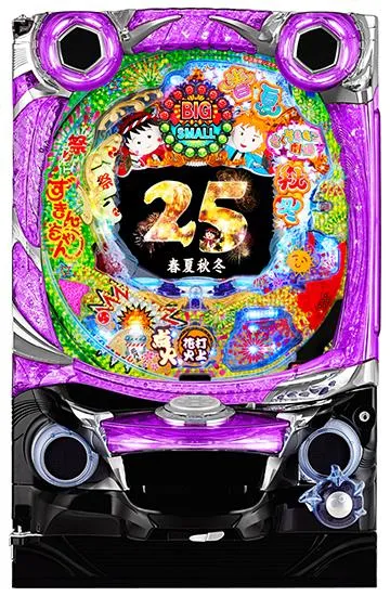 CR春夏秋冬withさくらももこ劇場GL