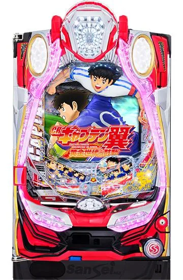 CRキャプテン翼 黄金世代の鼓動（パチンコ）スペック・保留・ボーダー