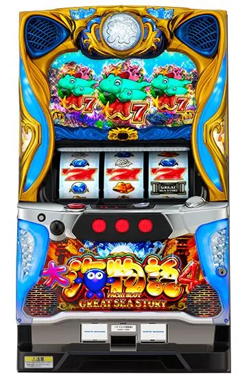 パチスロ 大海物語4