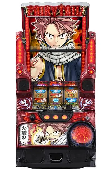 パチスロ FAIRY TAIL（フェアリーテイル）（パチスロ）設定判別・天井