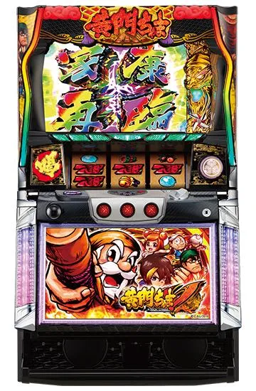 パチスロ 黄門ちゃまＶ