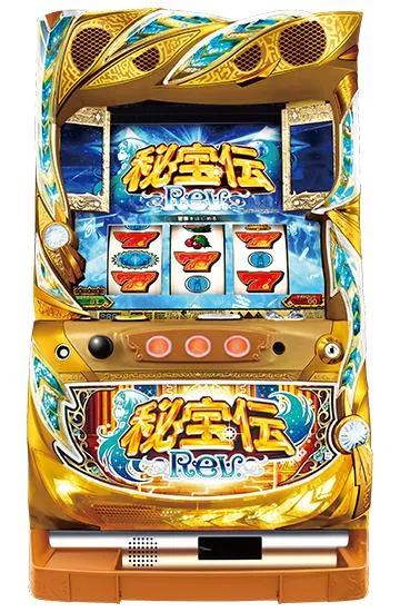 秘宝伝 Ｒｅｖ．