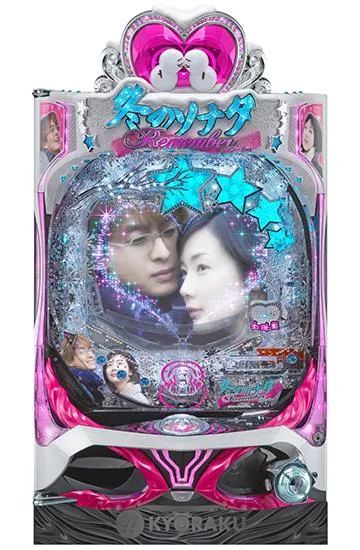 CRぱちんこ冬のソナタ Remember