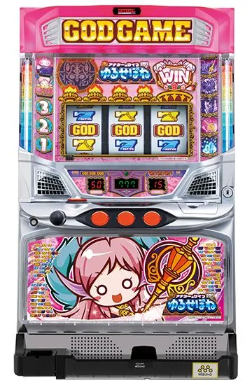 【パチスロ送料】6,900円の地域 ◇◇送料一覧◇◇ パチンコ・スロット実機 | p!net （パチンコ