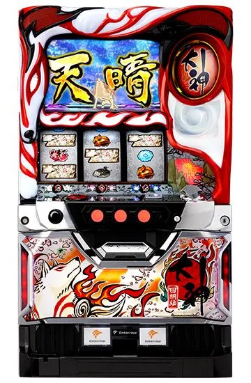 大神～回胴編～（パチスロ）設定判別・天井・ゾーン・解析・打ち方・ヤメ時