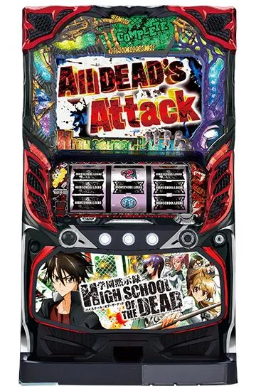 【引取限定】パチスロ　学園黙示録 HIGH SCHOOL OF THE DEAD 学園黙示録 HIGH SCHOOL OF THE DEAD（パチスロ）設定判別・天井