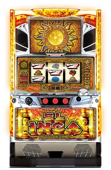【入手困難】★エルインカ黄金文明KK★KPE★パチスロ★実機★スロット★パチンコ★ エルインカ〜黄金文明〜（パチスロ）設定判別・天井・ゾーン・解析