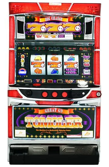 グレート６９～TOMOLER～