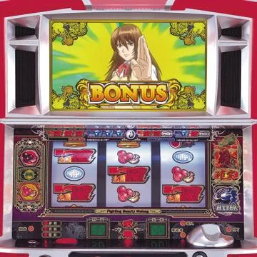 パチスロ 格闘美神 武龍(ウーロン)