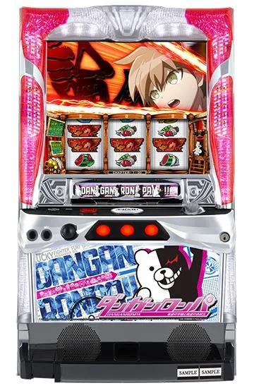 パチスロダンガンロンパ