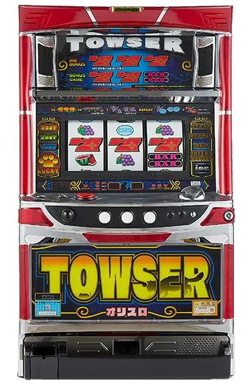 TOWSER（パチスロ）設定判別・天井・ゾーン・解析・打ち方・ヤメ時