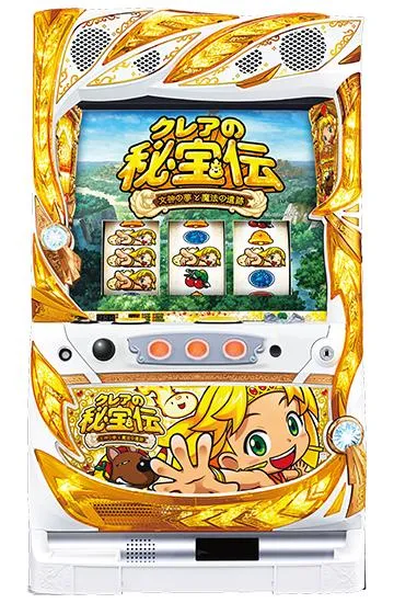 クレアの秘宝伝3女神の夢と魔法の遺跡（パチスロ）設定判別・ボーナス
