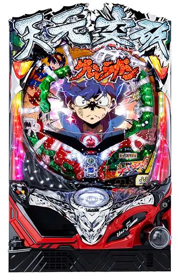 CR天元突破グレンラガン 199ver.の筐体画像