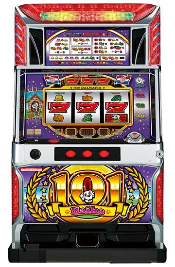 ハイカ101