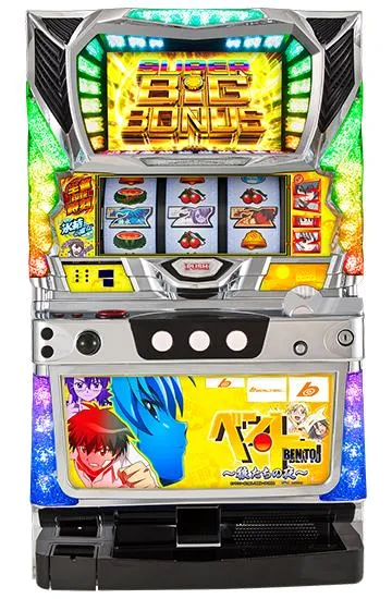 パチスロ ベン・トー 〜狼たちの夜〜