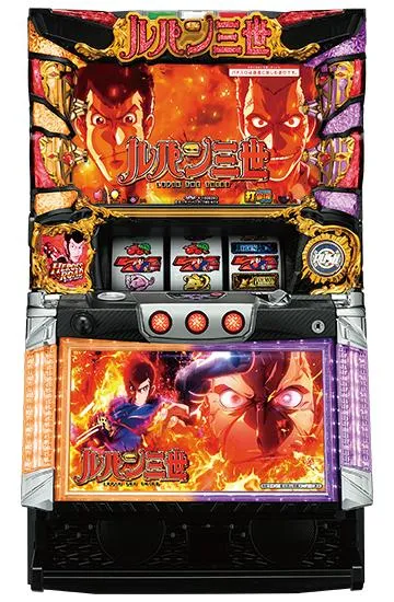 パチスロ ルパン三世 世界解剖