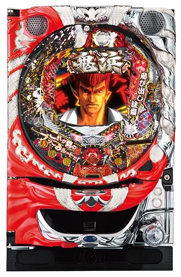 CR鬼浜　疾風迅雷ver. 235