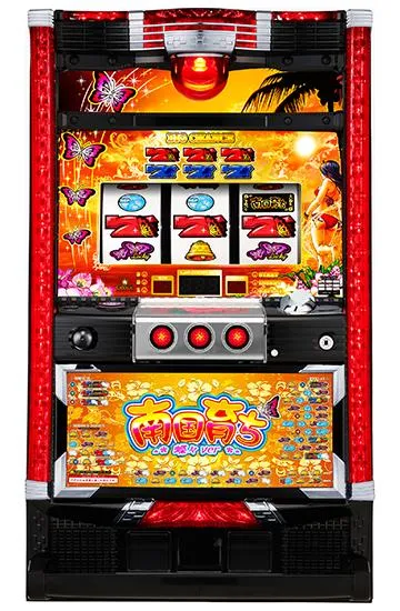 南国物語・育ち（パチスロ）シリーズの機種一覧｜DMMぱちタウン