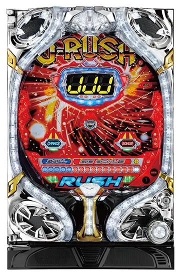 CRJ-RUSH4 HSJ
