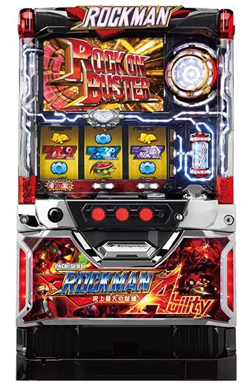 パチスロ ロックマンアビリティ史上最大の試練 ロックマン アビリティ 史上最大の試練（パチスロ）設定判別・天井