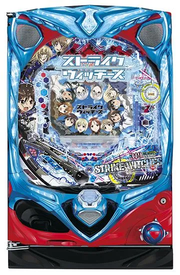 CRストライクウィッチーズ 319ver.（パチンコ）スペック・保留