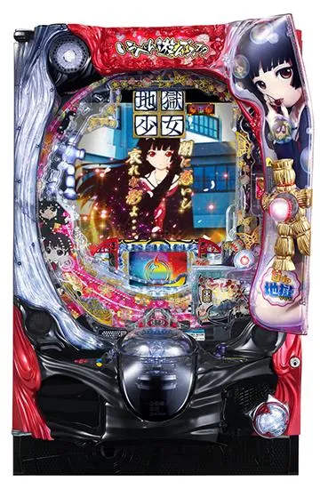 PA地獄少女　宵伽FDZ設定付