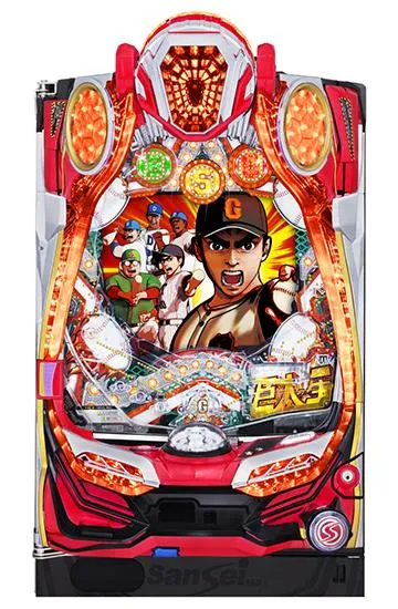 CR巨人の星〜栄光の軌跡〜