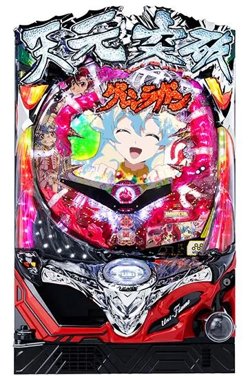 CR天元突破グレンラガン 99ver.の筐体画像