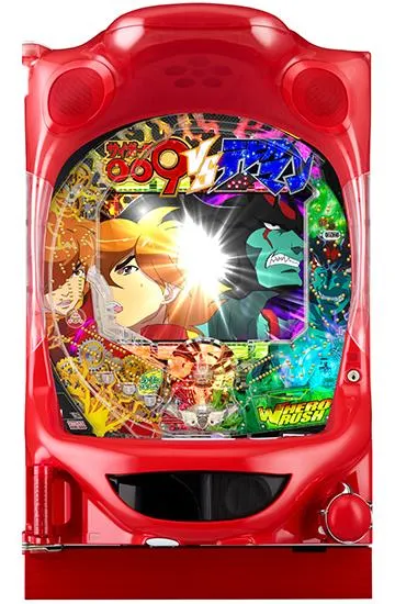 Pサイボーグ009VSデビルマン 119Ver.