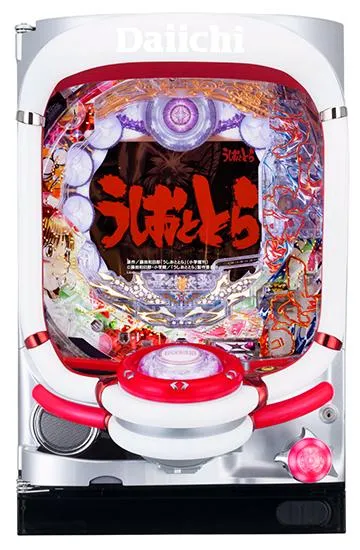 極閃ぱちんこCRうしおととら 1900