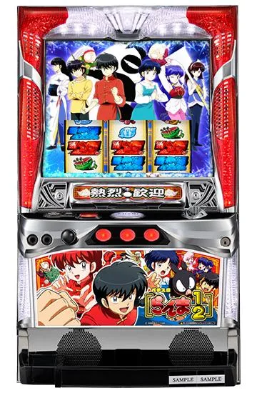 パチスロらんま1/2（パチスロ）設定判別・天井・ゾーン・解析・打ち方