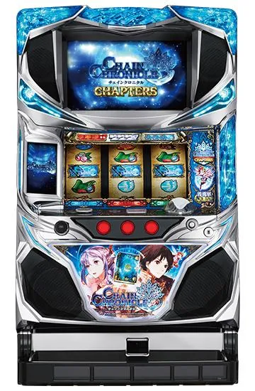 パチスロ実機　チェインクロニクル 香川県 パチスロチェインクロニクル（チェンクロ）設定判別・天井・ゾーン