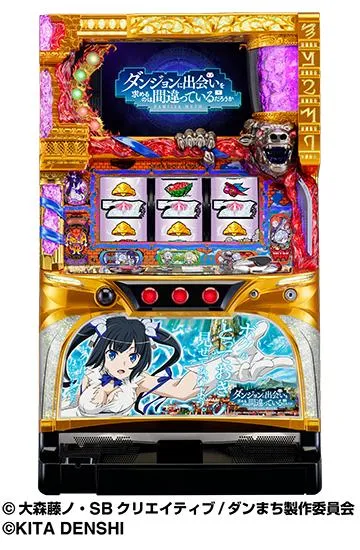 パチスロ ダンジョンに出会いを求めるのは間違っているだろうか パチスロ ダンジョンに出会いを求めるのは間違っているだろうか（ダン