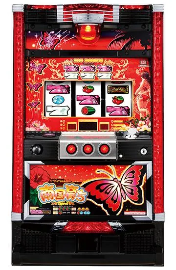 南国育ち TYPE-A-30