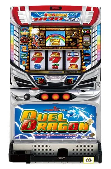 デュエルドラゴンプラス（パチスロ）設定判別・天井・ゾーン・解析