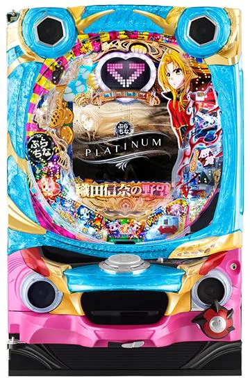 CRぷらちなGL　織田信奈の野望Ⅱ