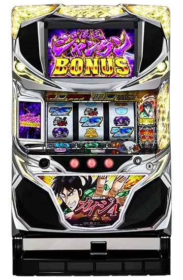 回胴黙示録カイジ4